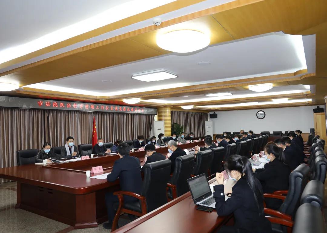 微信图片_20210326103110.jpg 微信图片_20210326103110.jpg