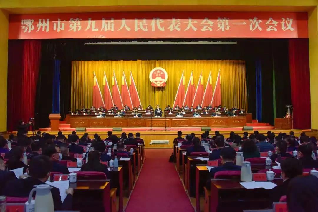 微信图片_20220110155634.jpg 微信图片_20220110155634.jpg