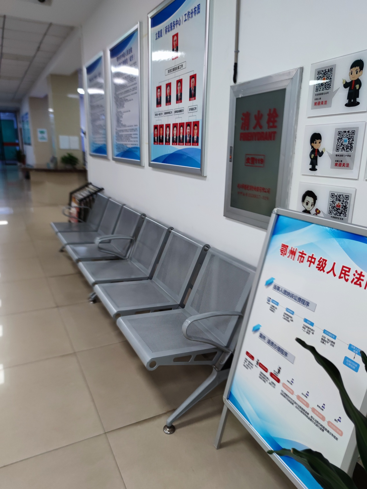 图片3.png 图片3.png